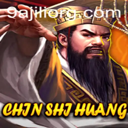 ChinShiHuang: An Immersive Historical Strategy Game