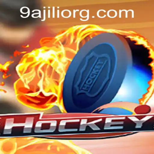 The Enthralling World of Hockey: Discovering the Sport with a Twist of 9AJILI